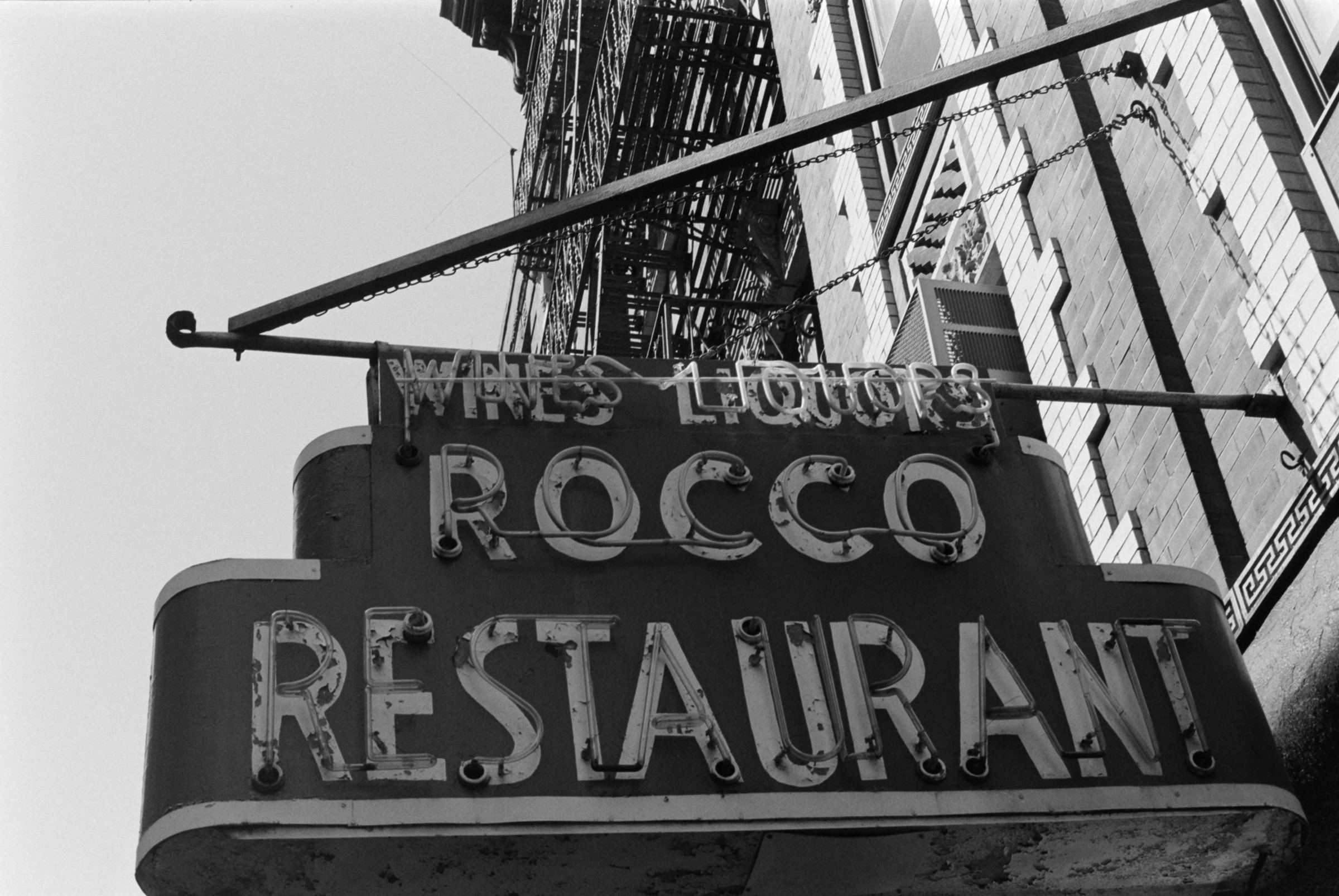 AHP F1995 04 002 sc240807 img08 NLP